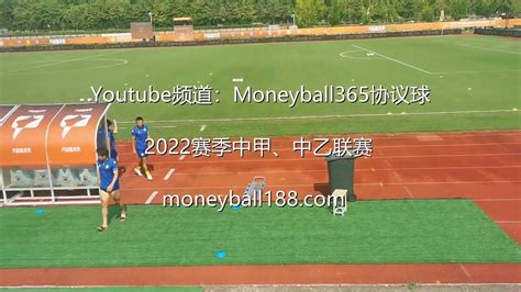 bet365繁體中文|足球 .